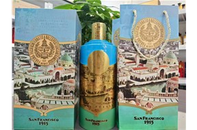 藏品行情解析：2.5L旧金山茅台日纪念酒收藏价值与当下回收价格